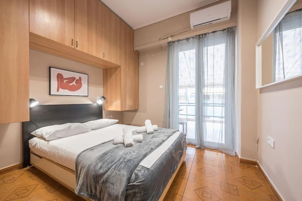 Apartament Pegasus Pireus