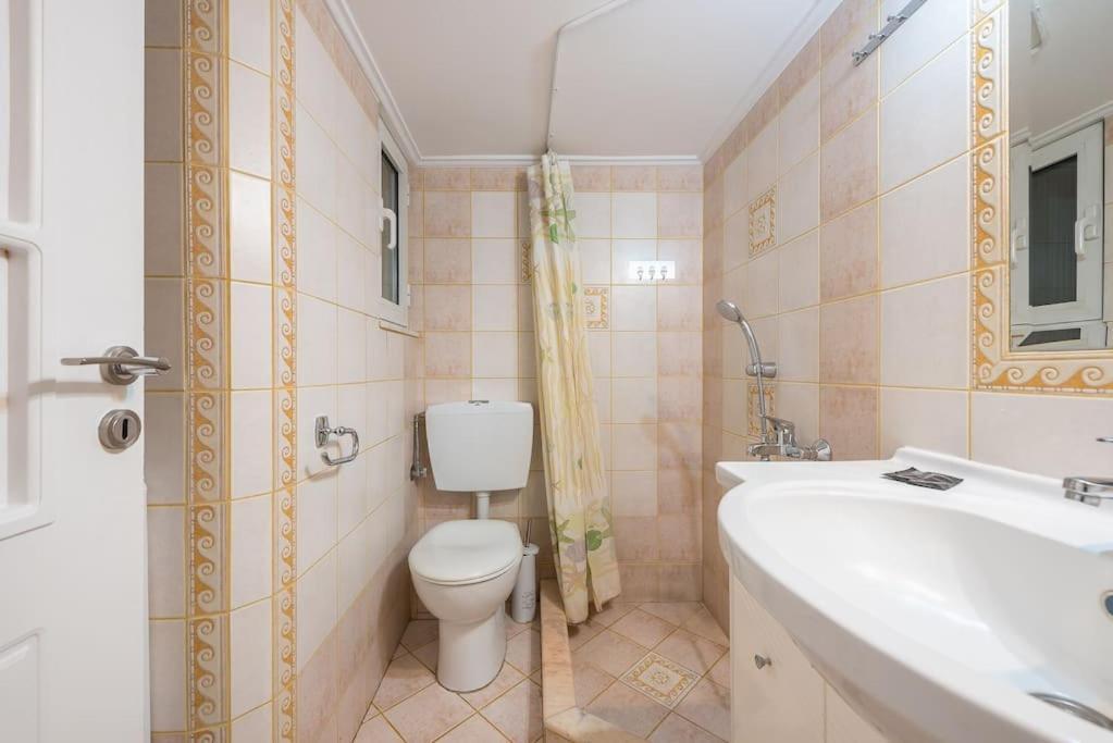 Pegasus Apartament
