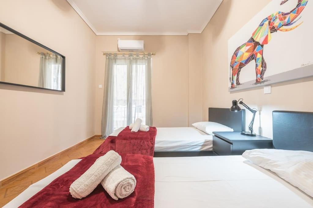 Pegasus Apartament